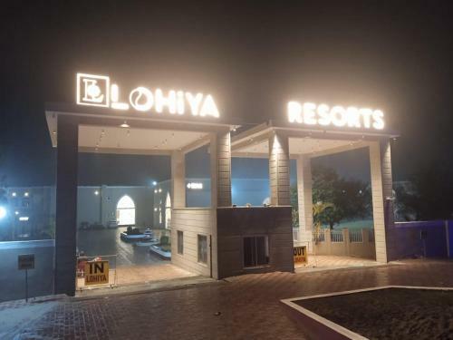 Apartamento Lohiya Resort