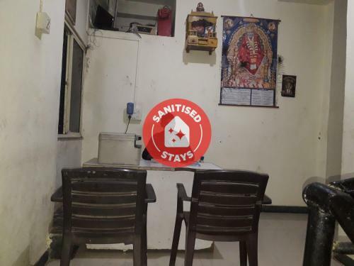 Hotel Oyo 83318 Sairam Lodging And Boardings
