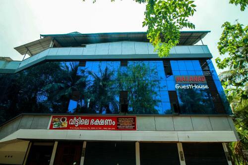 Hotel Spot On 39663 Sangamam Residency