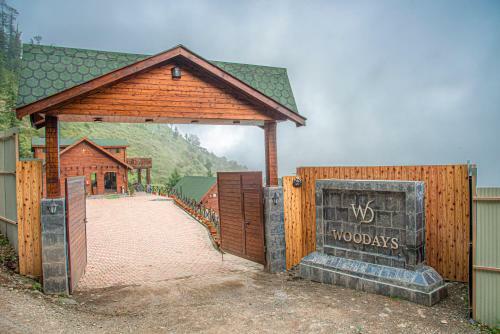 Hotel Woodays Resort