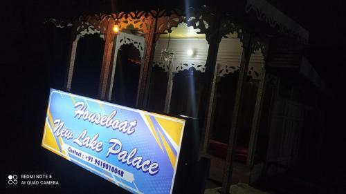 Houseboat New Lake Palace