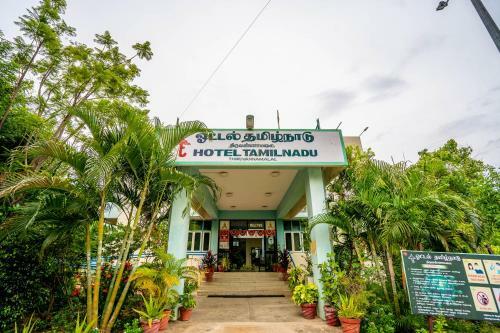 Hotel Tamilnadu - Thiruvannamalai