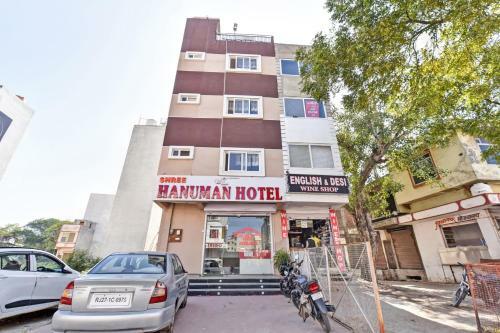 Hotel Oyo 86730 Shree Hanuman