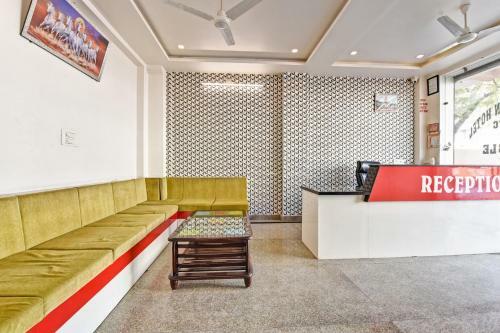 Hotel Oyo 86730 Shree Hanuman