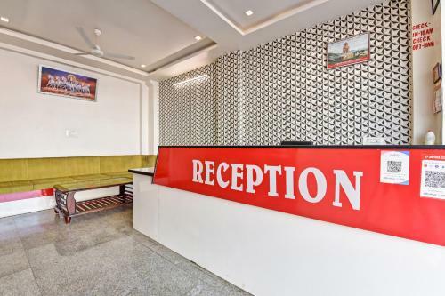 Hotel Oyo 86730 Shree Hanuman