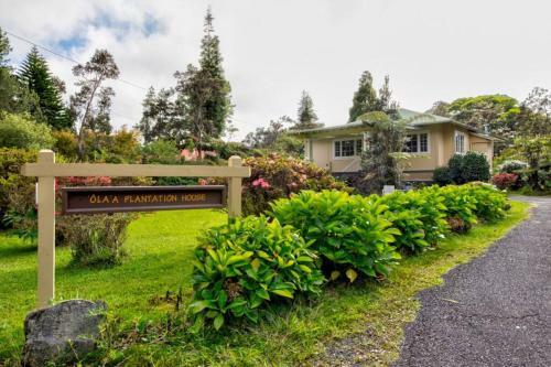 Ola'a House In Volcano Village