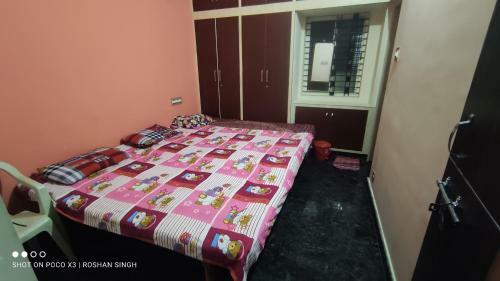 Krishna Home Stay, New Hampi