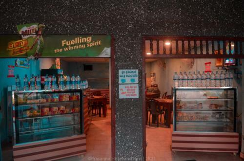 Hostal Prasanna Hotel & Rest