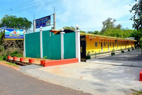 Hostal Sri Mayura Holiday Resort