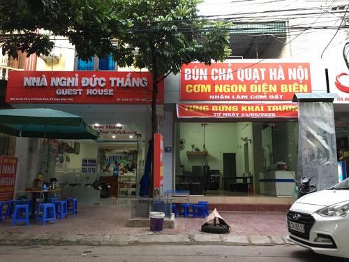 Hostal Duc Thang Guest House (nh� Ngh? ??c Th?ng)