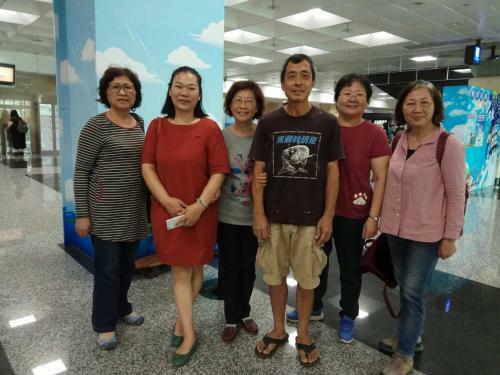 Penghu Color Fish Homestay