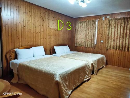 Bed & Breakfast Pleasure Leisure Villa