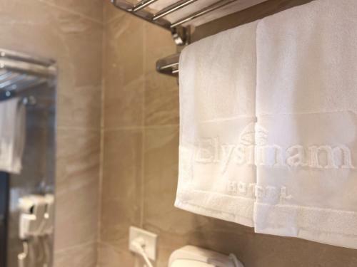 Elysinam Boutique Hotel Ha Long
