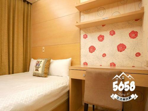 Hostal 85 Hanguan Guest House