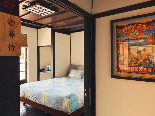 Juandaiqi Guesthouse
