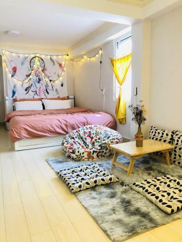 Apartamento Taemin's Home