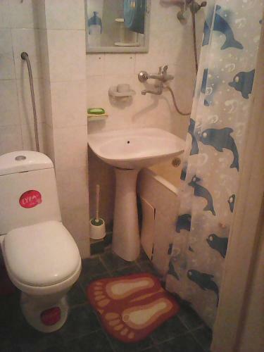 Apartamento ???????? ??? ? ???????