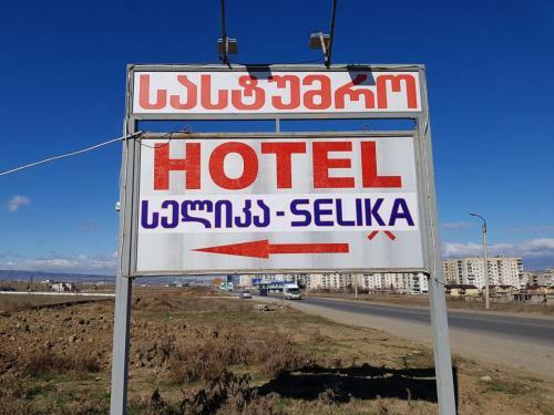 Hotel Selika