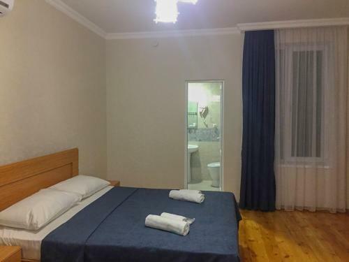 Hostal Guest House Maradona