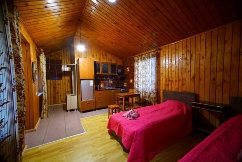 Hostal Guest House White House