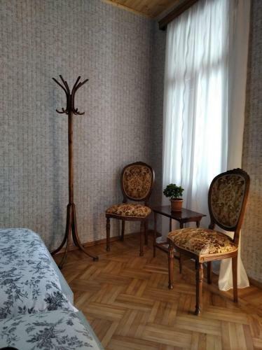 Hostal Guesthouse Litoros