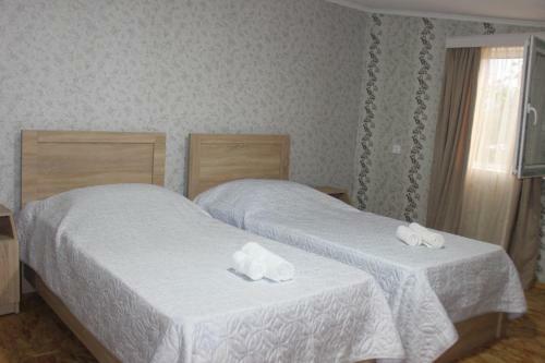 Hostal Guest House Katerina