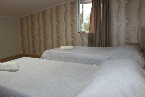 Hostal Guest House Katerina