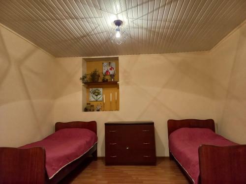 Georgian Home