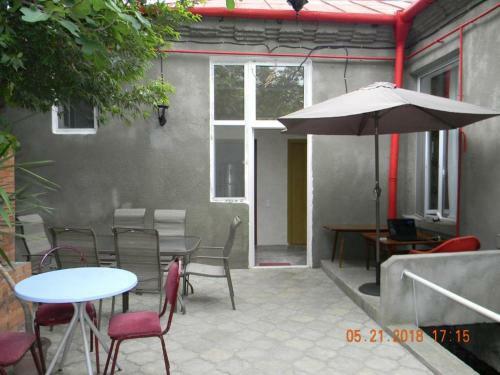 Geo Vake Hostel