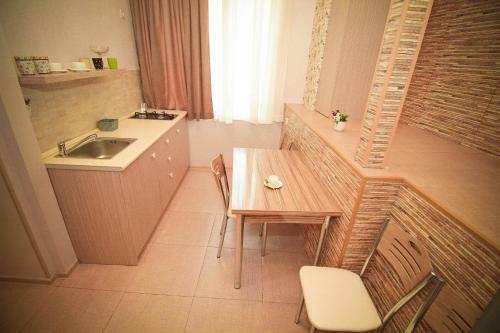 Apartamento Holiday House
