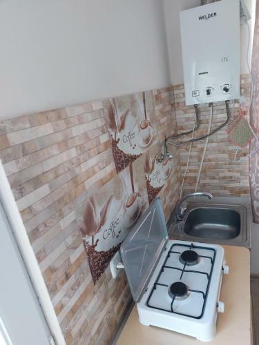 Apartamento Holiday Home Summer