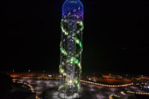 Apartamento Batumi Porta Tower 1811
