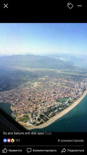 Apartamento Batumi Porta Tower 1811