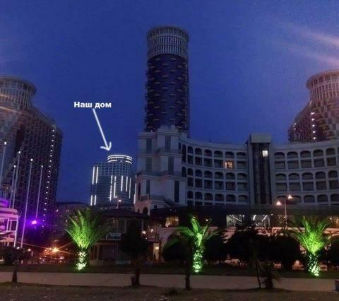 Apartamento Yalcin Star Residence Batumi