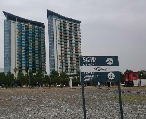 Love Journey Apartment