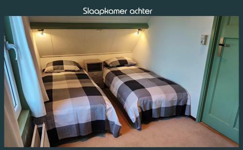 Vakantiewoning Deltahof