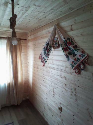 Cabana Cristalul Din Apuseni