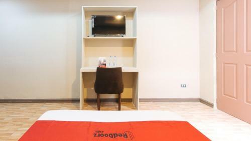 Hotel Reddoorz Canley Residential