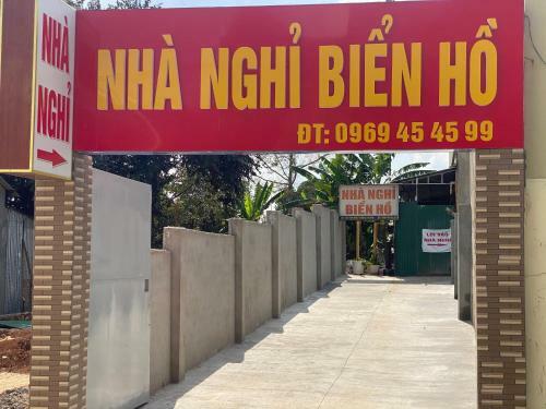 Hotel Nh� Ngh? Bi?n H?
