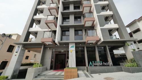 Apause Hotel