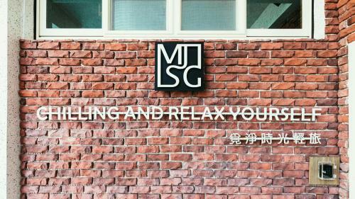Mi Jing Shih Guang