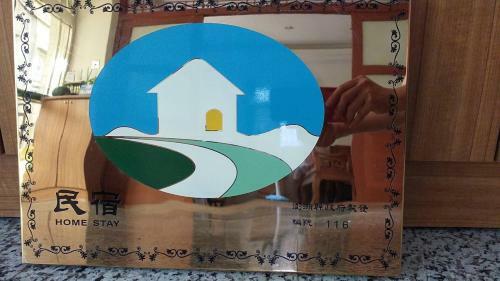 Penghu Bay Homestay