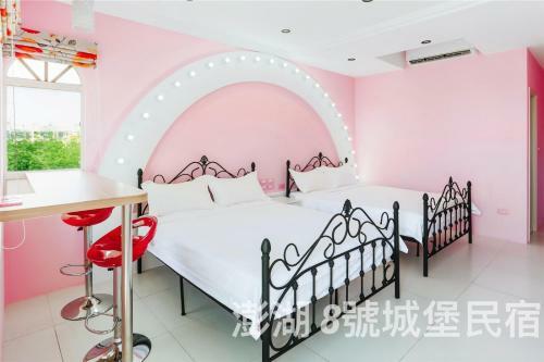 ??8??????? Castle No8 Penghu