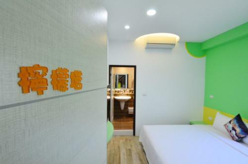 Haipai Sweetheart Homestay