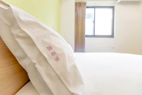 Wow Penghu Homestay