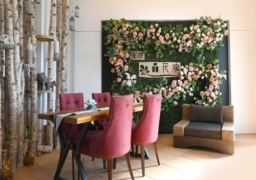 Bed & Breakfast Penghu Villia
