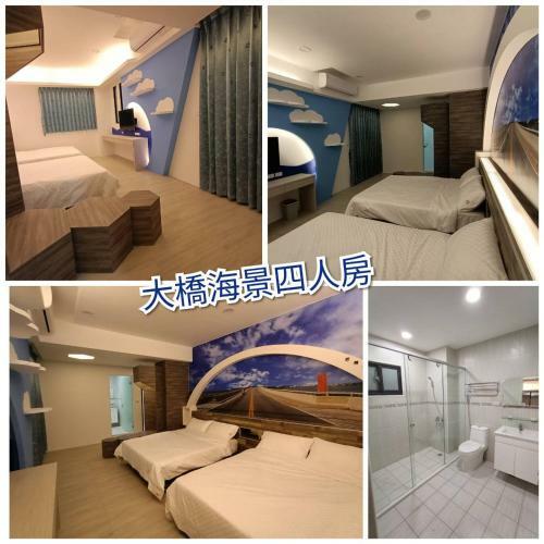 Hanshiju Homestay