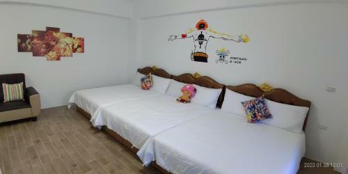 Oppa Homestay