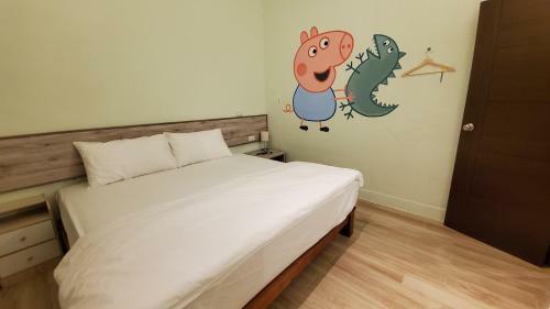 Yueli Homestay