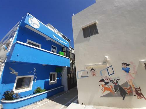 Yueli Homestay